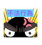 混雑感受性民法（個別スタンプ：8）