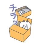 うしねこさんのBIGスタンプ（個別スタンプ：29）