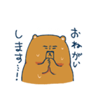 平井クマ（個別スタンプ：6）