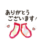 0歳育児ママ カジュアル＆丁寧語（個別スタンプ：6）