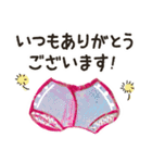 0歳育児ママ カジュアル＆丁寧語（個別スタンプ：7）