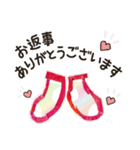 0歳育児ママ カジュアル＆丁寧語（個別スタンプ：8）