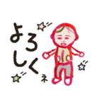 0歳育児ママ カジュアル＆丁寧語（個別スタンプ：9）