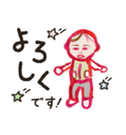 0歳育児ママ カジュアル＆丁寧語（個別スタンプ：10）