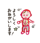 0歳育児ママ カジュアル＆丁寧語（個別スタンプ：11）