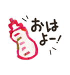 0歳育児ママ カジュアル＆丁寧語（個別スタンプ：12）