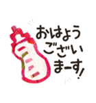 0歳育児ママ カジュアル＆丁寧語（個別スタンプ：13）