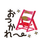 0歳育児ママ カジュアル＆丁寧語（個別スタンプ：14）