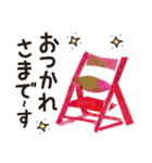 0歳育児ママ カジュアル＆丁寧語（個別スタンプ：16）