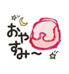0歳育児ママ カジュアル＆丁寧語（個別スタンプ：17）