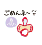0歳育児ママ カジュアル＆丁寧語（個別スタンプ：19）