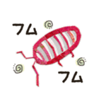 0歳育児ママ カジュアル＆丁寧語（個別スタンプ：23）