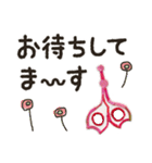 0歳育児ママ カジュアル＆丁寧語（個別スタンプ：26）