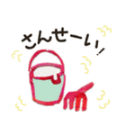 0歳育児ママ カジュアル＆丁寧語（個別スタンプ：30）