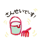 0歳育児ママ カジュアル＆丁寧語（個別スタンプ：31）