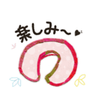 0歳育児ママ カジュアル＆丁寧語（個別スタンプ：33）