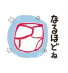 0歳育児ママ カジュアル＆丁寧語（個別スタンプ：35）