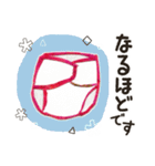 0歳育児ママ カジュアル＆丁寧語（個別スタンプ：36）