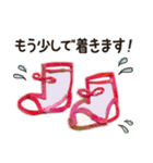 0歳育児ママ カジュアル＆丁寧語（個別スタンプ：37）