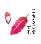 0歳育児ママ カジュアル＆丁寧語（個別スタンプ：38）