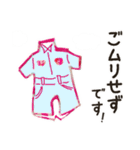 0歳育児ママ カジュアル＆丁寧語（個別スタンプ：39）