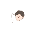 しんちゃんのスタンプ shinchan-no sutanpu（個別スタンプ：2）