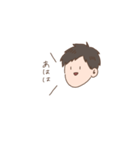 しんちゃんのスタンプ shinchan-no sutanpu（個別スタンプ：5）