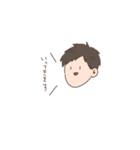 しんちゃんのスタンプ shinchan-no sutanpu（個別スタンプ：10）