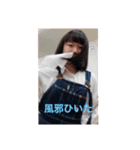 毛の日（個別スタンプ：1）