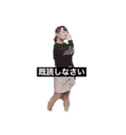 毛の日（個別スタンプ：2）