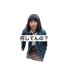 毛の日（個別スタンプ：3）