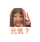 毛の日（個別スタンプ：9）