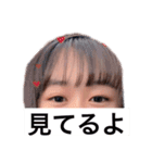 毛の日（個別スタンプ：12）