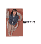 毛の日（個別スタンプ：15）