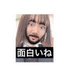 毛の日（個別スタンプ：16）