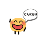なおべの部屋（個別スタンプ：3）