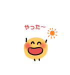 なおべの部屋（個別スタンプ：6）