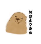 長沢の犬（全16種）（個別スタンプ：2）