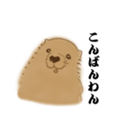 長沢の犬（全16種）（個別スタンプ：3）