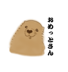 長沢の犬（全16種）（個別スタンプ：5）