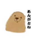 長沢の犬（全16種）（個別スタンプ：6）