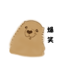 長沢の犬（全16種）（個別スタンプ：7）