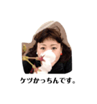 Jenny Lovefool（個別スタンプ：12）