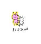 瞬間移動うさぎ（個別スタンプ：14）