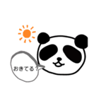 天竜さんちのパンダさん 2（個別スタンプ：9）