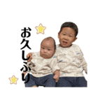 昌磨＆昌哉（個別スタンプ：7）