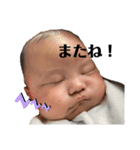 昌磨＆昌哉（個別スタンプ：8）