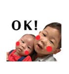 昌磨＆昌哉（個別スタンプ：10）
