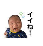 昌磨＆昌哉（個別スタンプ：14）