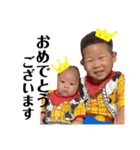 昌磨＆昌哉（個別スタンプ：23）